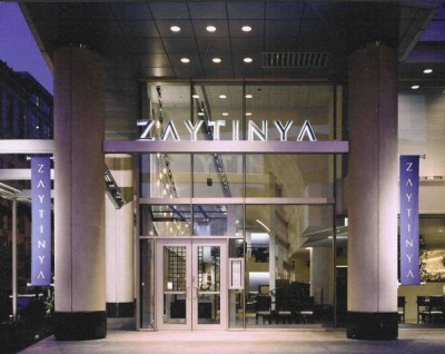Zaytinya Washington DC Zaytinya DC Restaurant Week