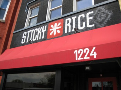 sticky rice h street washington dc