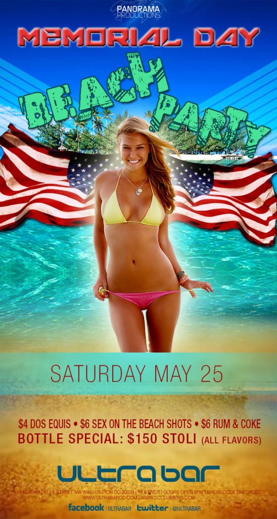 Memorial Day Beach Party