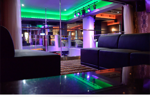 VIP Guest Lounge