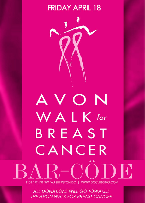 20140418_avon
