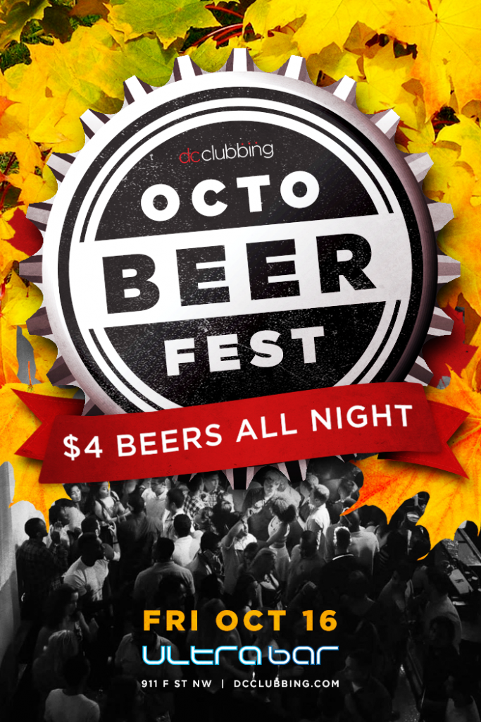 20151016_octobeerfest