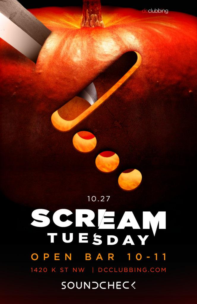 20151027_sctues-scream3