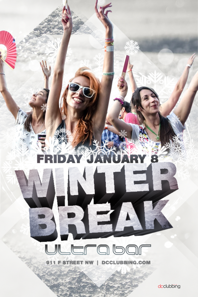 20160108_winterbreak2