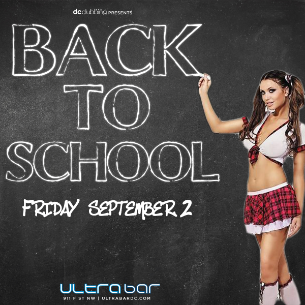 20160902_BackToSchool_1200x1200